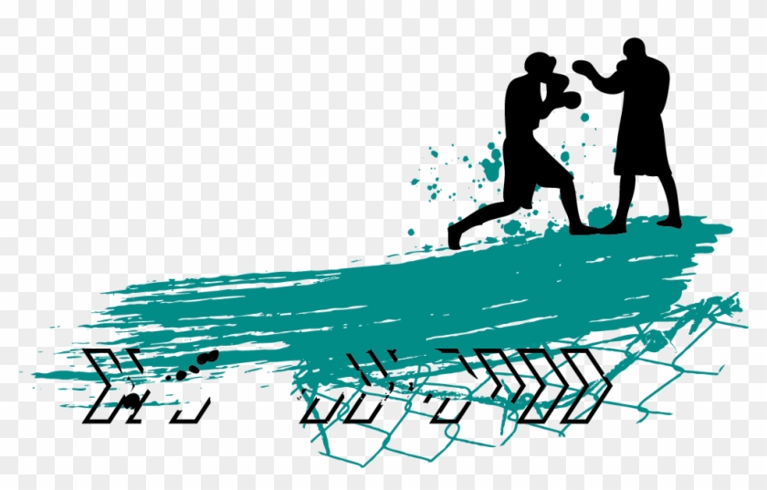 No Caption Provided - Boxing Design Png Clipart #3803935
