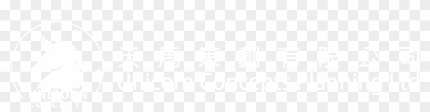 Uc Logow 2x - Darkness Clipart