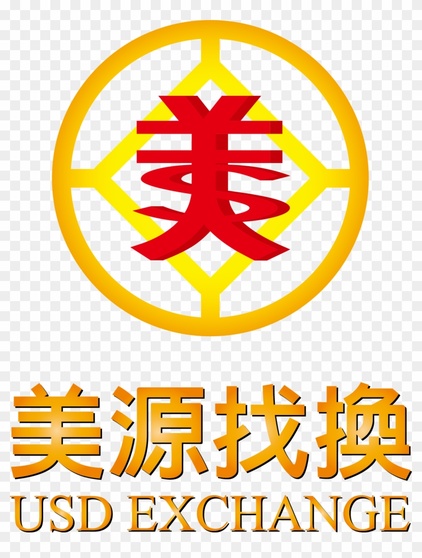 Logo - Emblem Clipart