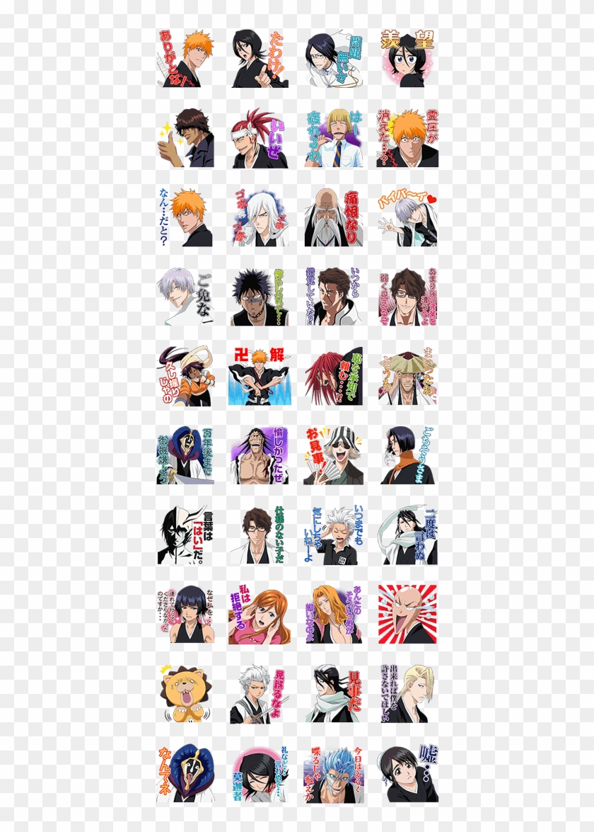Bleach - Yuri On Ice Line Sticker Clipart