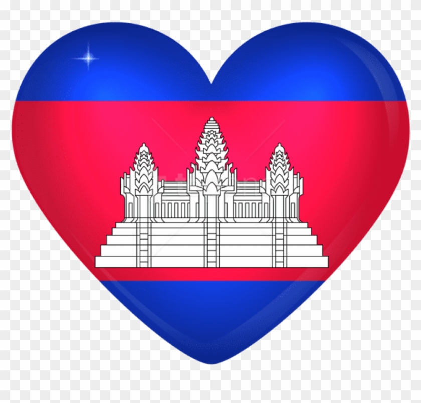 Free Png Download Cambodia Large Heart Flag Clipart - Cambodia Flag Square Transparent Png #3809855