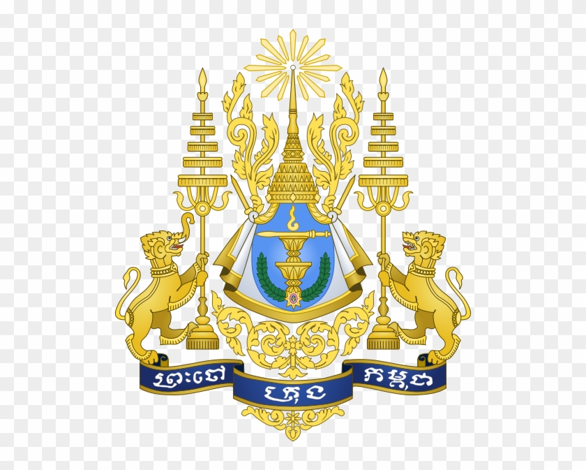 Coat Of Arms Is Symbol On The Royal Standard Of The - Cambodia Coat Of Arms Clipart #3810086