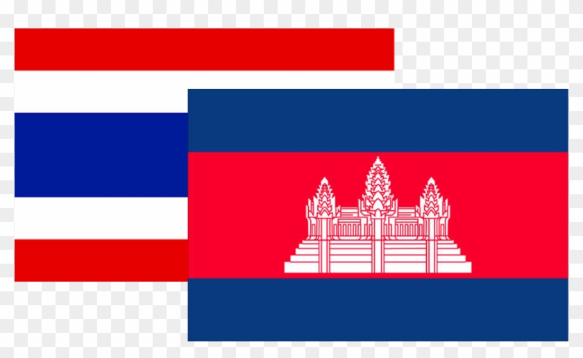 Trip To Cambodia And Thailand - Flag Clipart