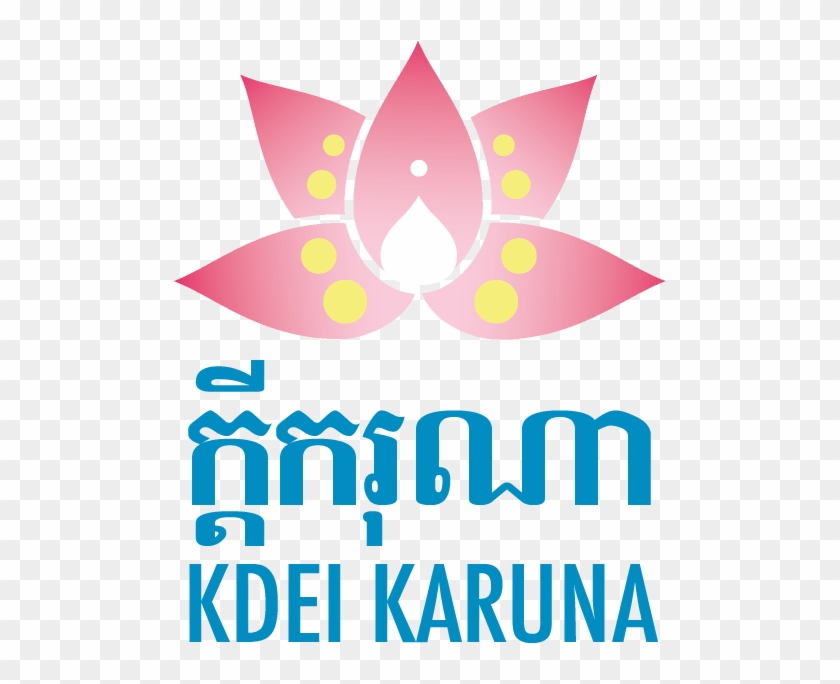 Cambodia Flag Png Clipart