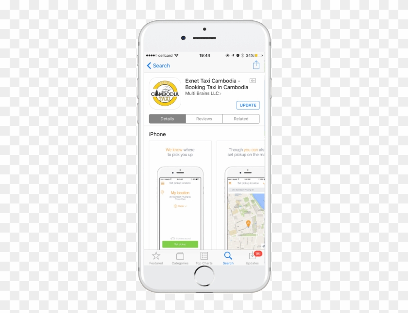Download & Install Exnet App - Iphone Clipart