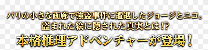 Calligraphy Clipart #3814267