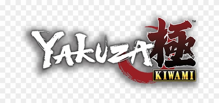 In 2005, A Legend Was Born On The Playstation 2 The - Yakuza Kiwami Logo Png Clipart #3815673