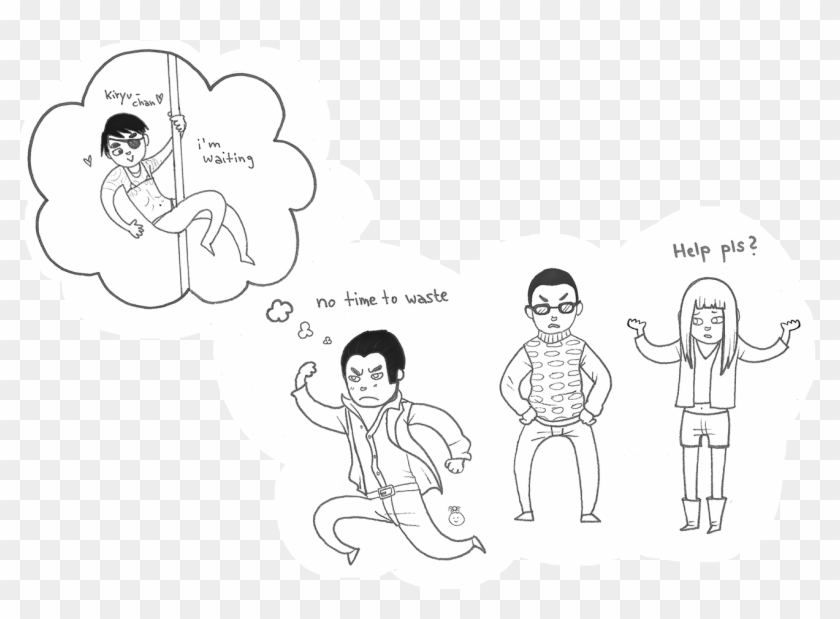 Image 59572 - Artist - Spiderhathead Game - Yakuza - Cartoon Clipart #3816899