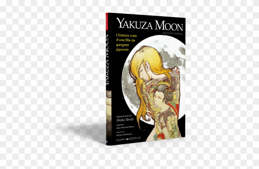 Yakuza Moon Visuel Perpesctive - Illustration Clipart