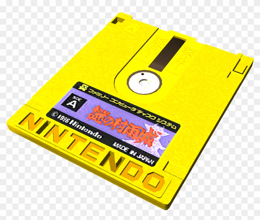 Pikipedia Β - Pikmin 2 Cosmic Archive Clipart