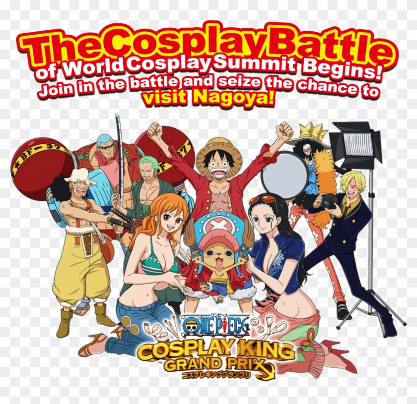 One Piece Cosplay King Grand Prix Clipart #3818321