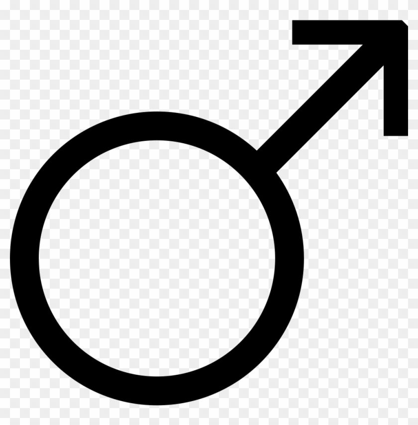 Png File Svg - Gender Symbol Clipart #3819998