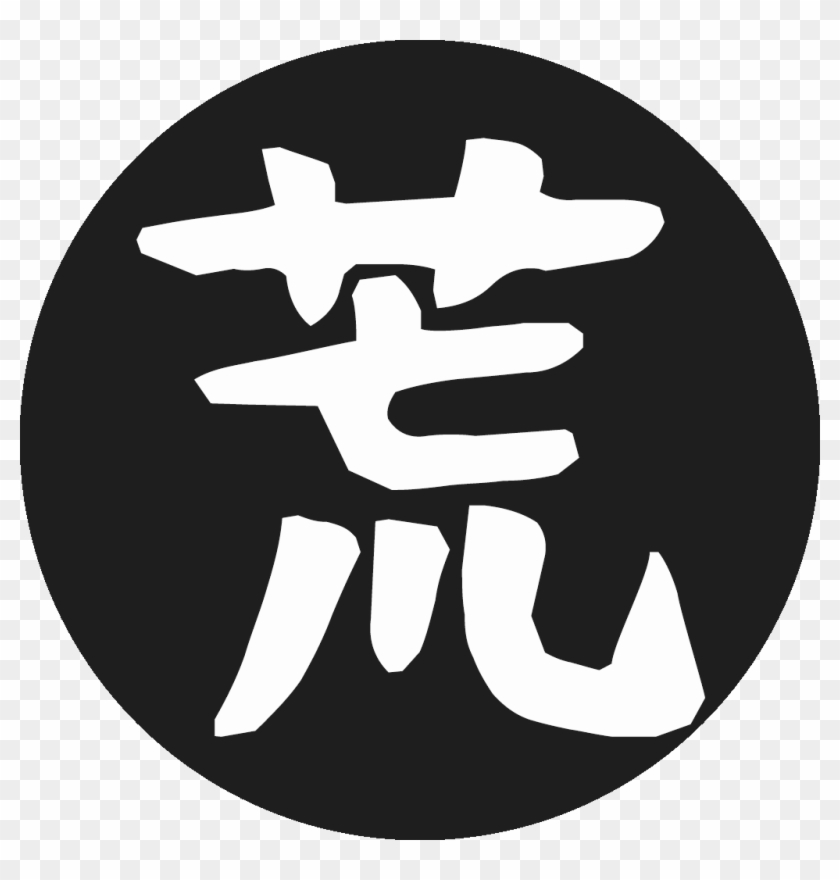 Arakawa Icon - New York Times App Icon Clipart