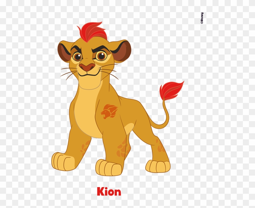 Lion Guard And Friends - Lion Guard Clipart #3822406