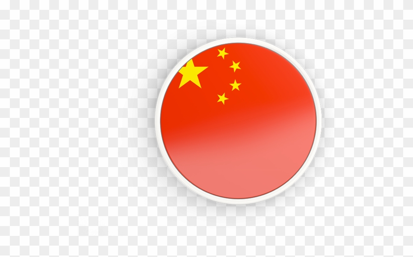 Great Round Icon With White Frame - Circle Clipart