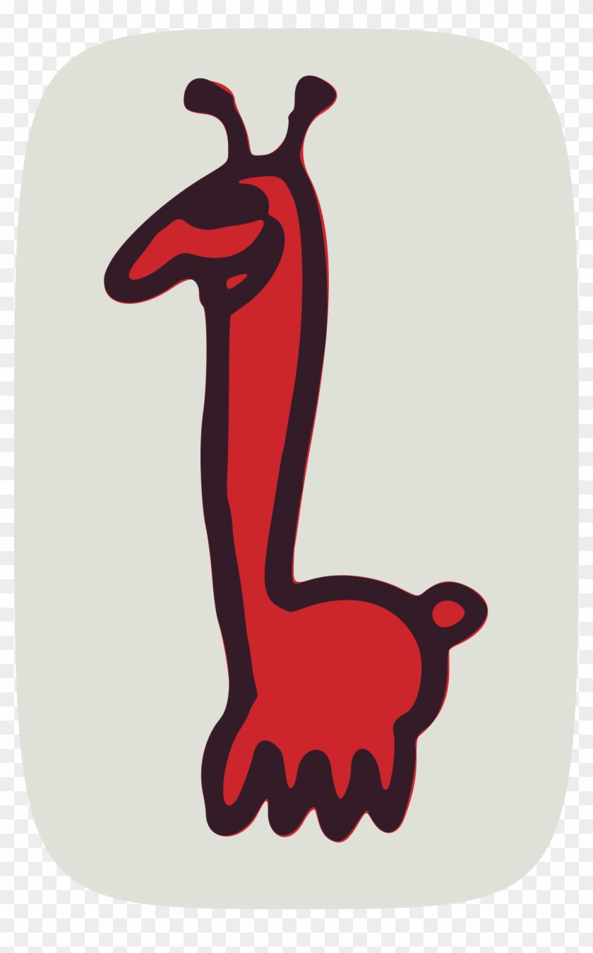 This Free Icons Png Design Of Funny Animal - Clip Art Transparent Png #3823837