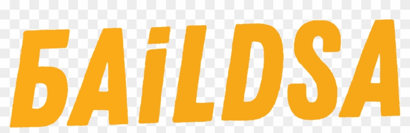 Baildsa - Colorfulness Clipart