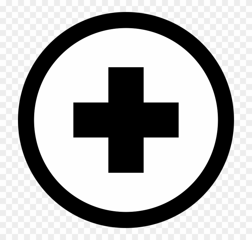 Plus Symbol - Trademark Logo Clipart #3827390
