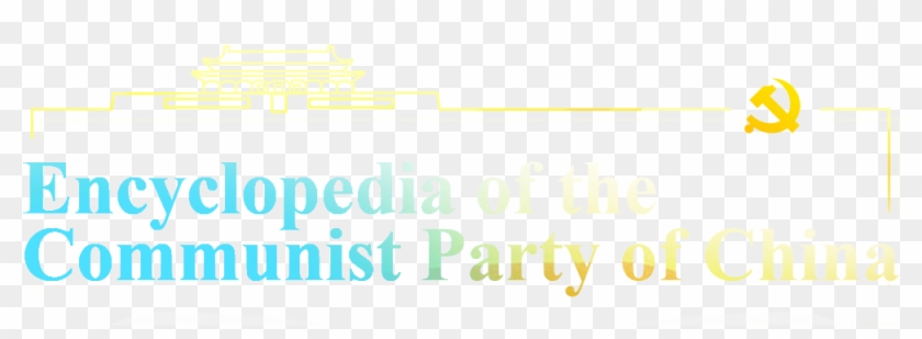 Darkness Clipart #3828855