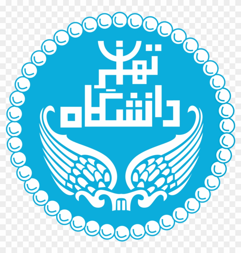 Contact Us - University Of Tehran Logo .png Clipart #3830127