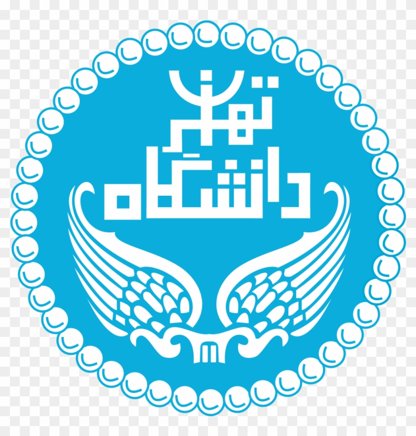 Contact Us - University Of Tehran Logo .png Clipart