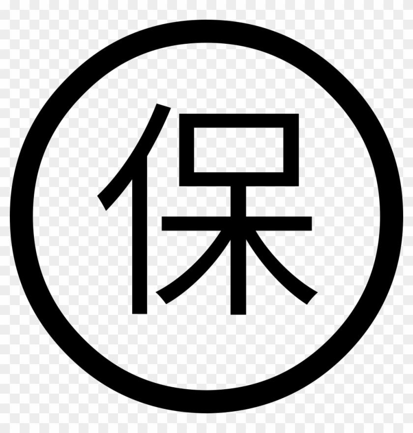 Png File - Arturia Icon Clipart #3831108