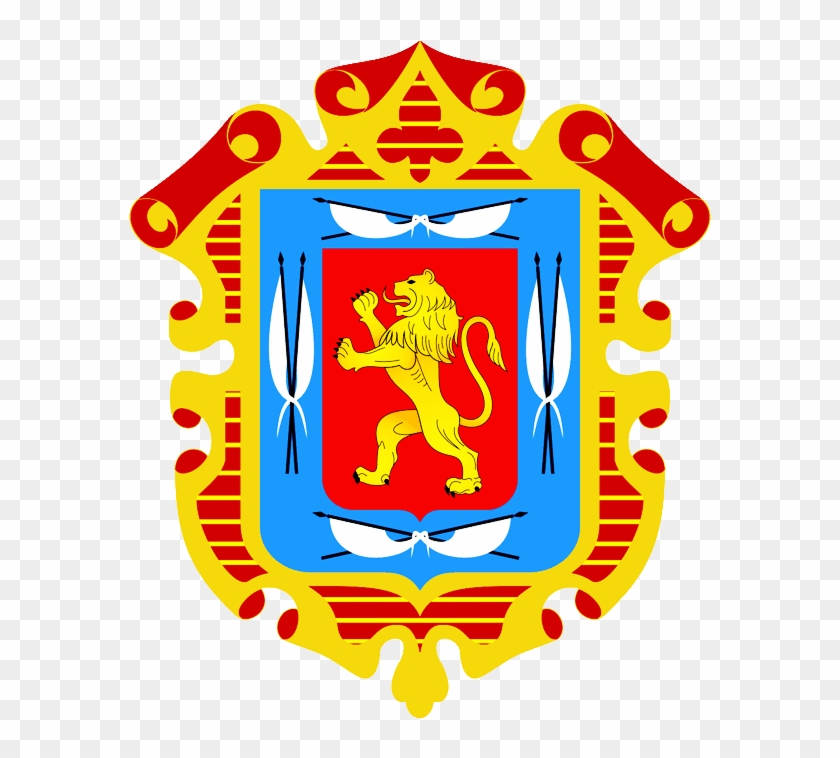 Escudo Clasico Amazonas - Escudo Del Departamento De Amazonas Clipart