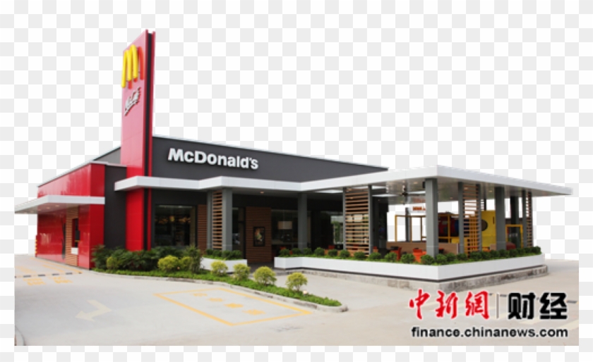 Clip Freeuse Stock Mcdonald S China Says Its Ice Cream - Mcdonald's Restaurant Png Transparent Png #3835001