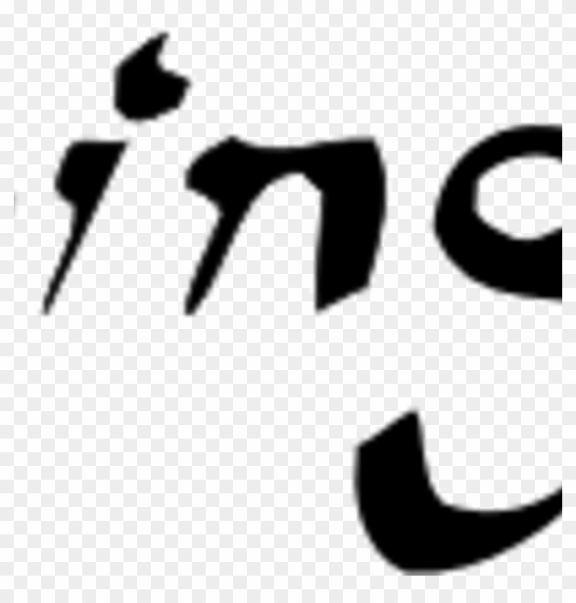 Clip Art - Png Download #3836324