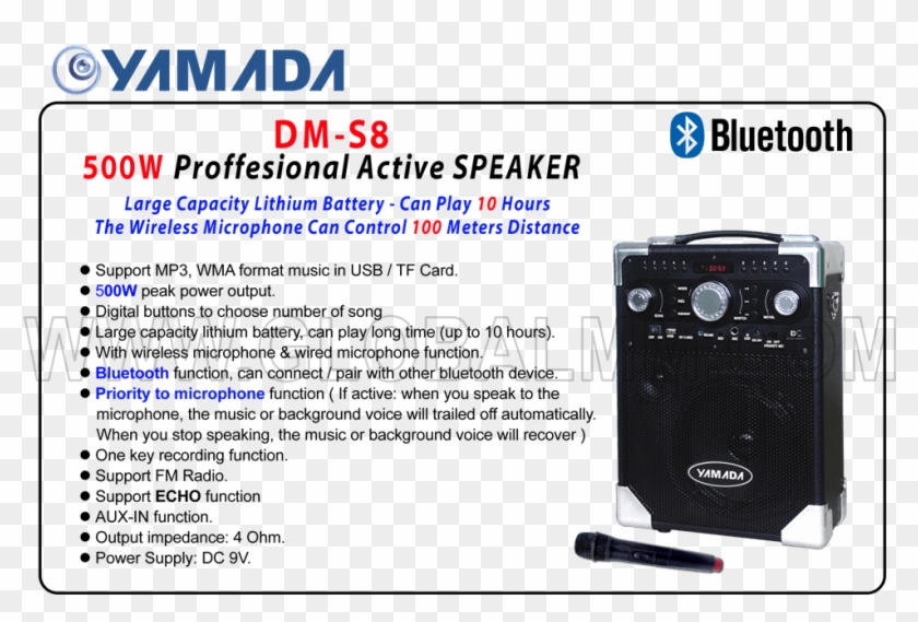 Dm-s8 - Yamada Dm Q66 Clipart #3836498