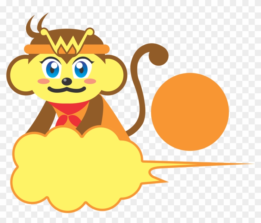 File - Sun Wiki - Svg - Wikipedia Asian Month Clipart #3842925