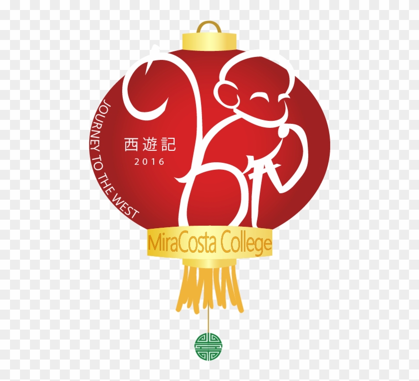 From East To West - Illustration Clipart #3843374