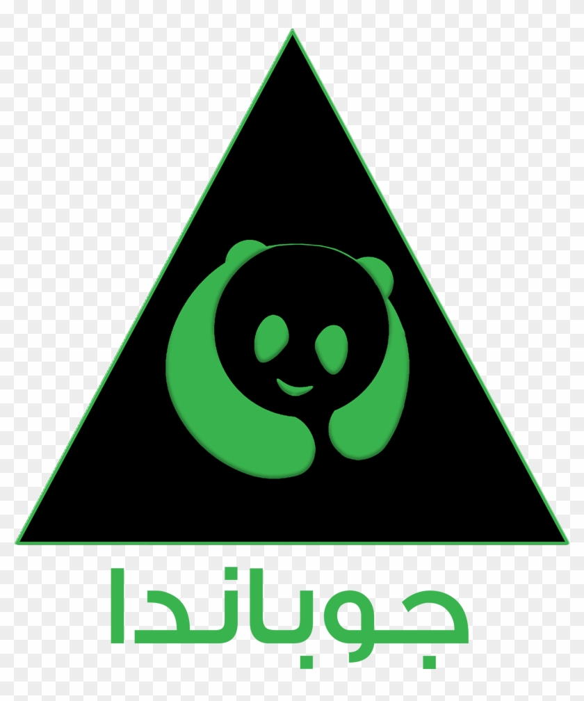 Brands - Shop - Sign Clipart #3844579