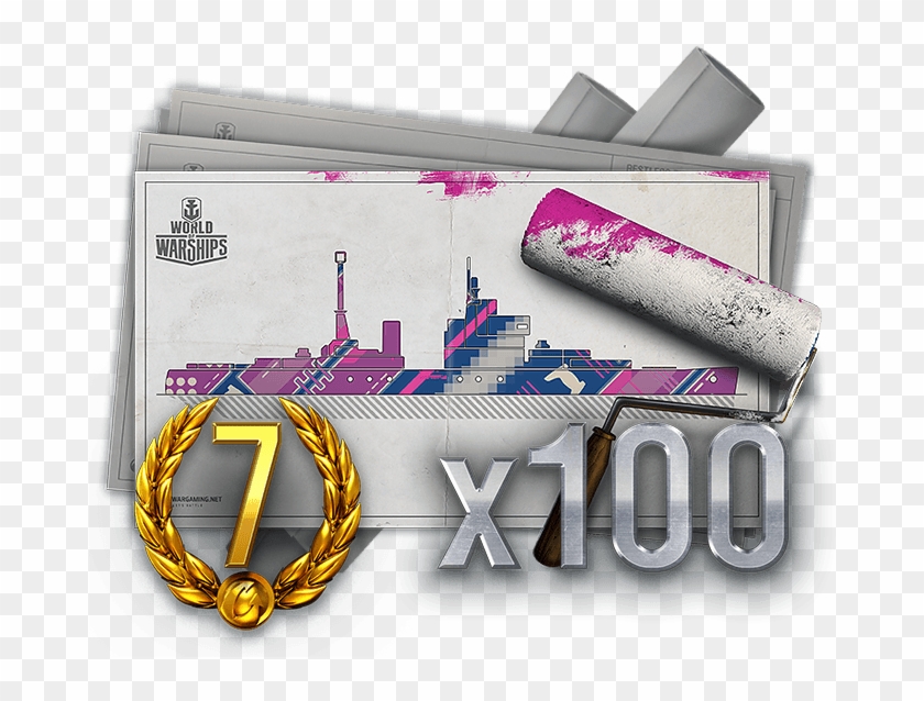 Camouflage Set - Graphic Design Clipart #3845191