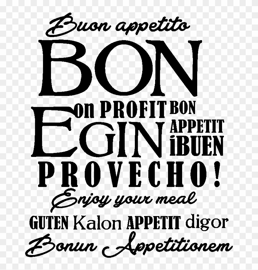 Sticker Bon Appetit Multilingues Ambiance Sticker Kc3880 - Battersea Power Station Clipart #3845816