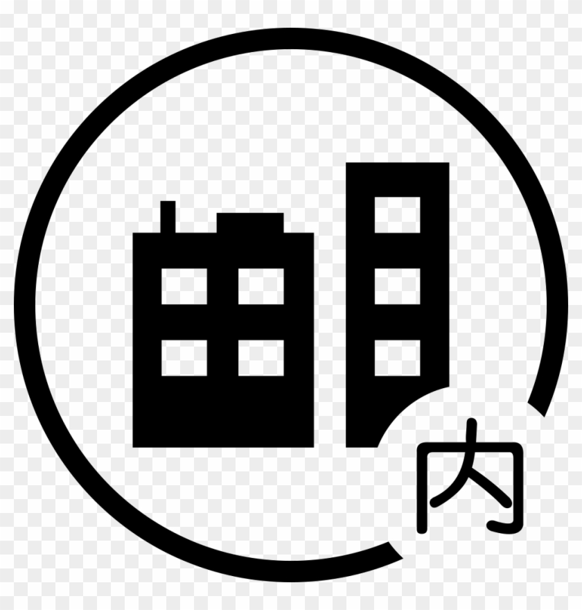 Png File Svg Clipart #3846480