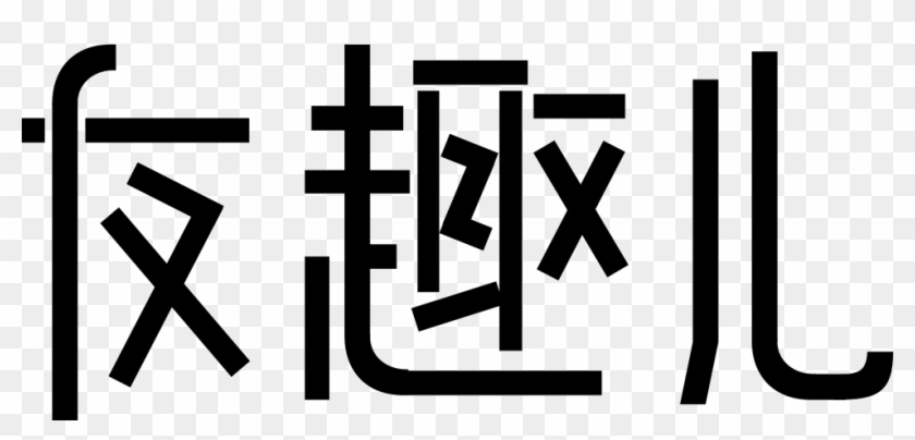 Png File Svg Clipart