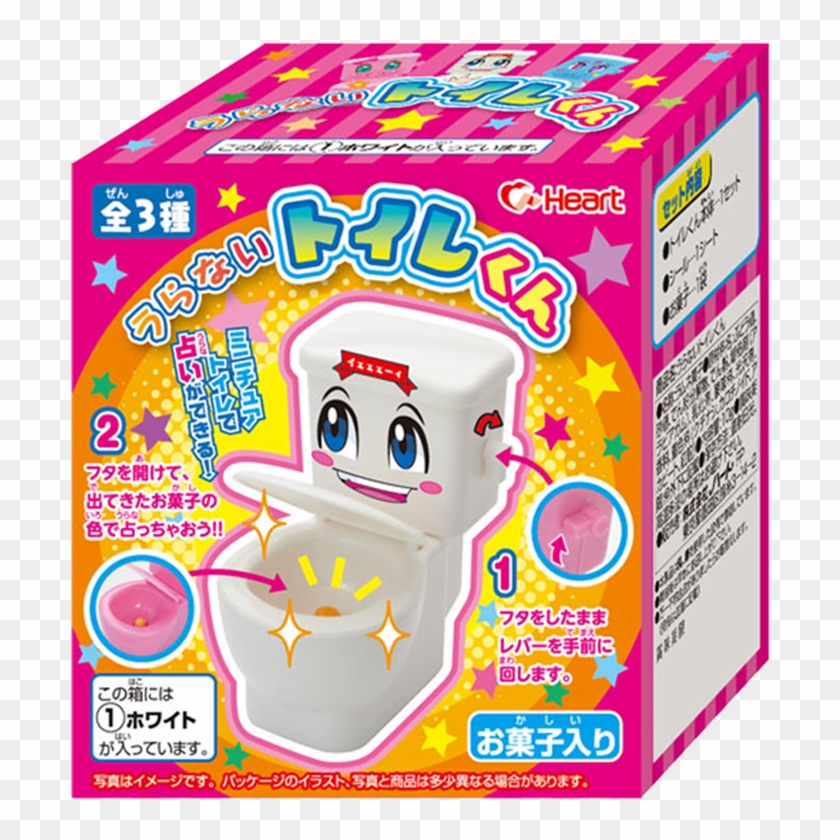 Japanese Food Play Diy Kanebo Ice Cream Toilet Cotton - 知育 果子 Clipart #3847937