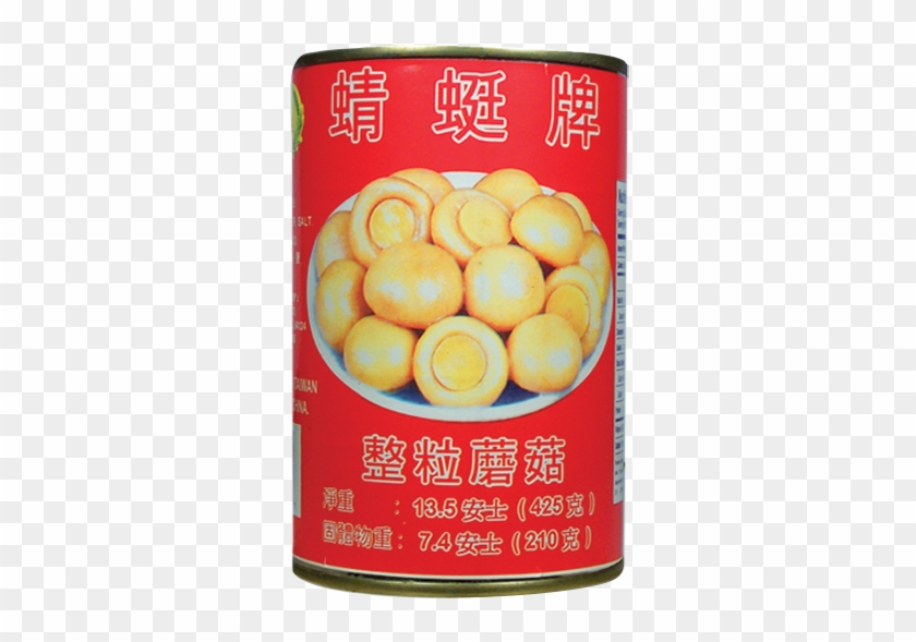 Products Canned Goods & Vegetables Item - Rasgulla Clipart #3848024