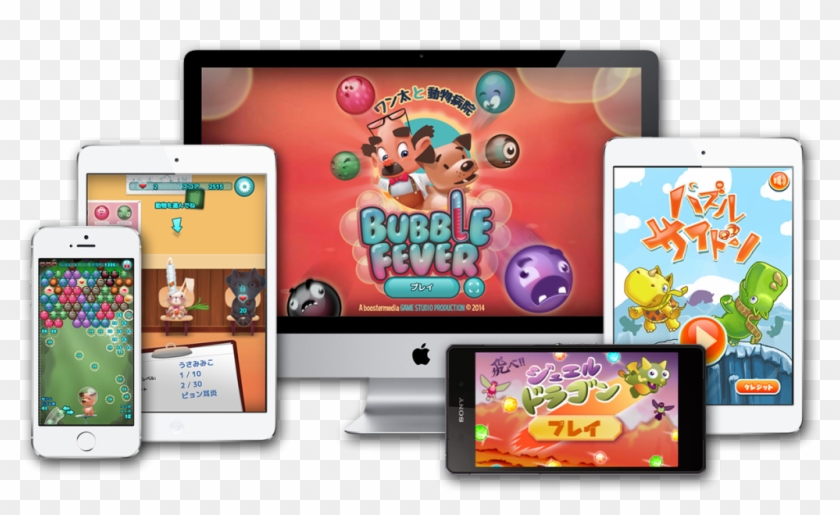 Laurens Rutten, Founder And Ceo Of Boostermedia Said - Smartphone Clipart #3848137