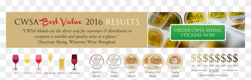 Cwsa Best Value 2016 Results - Amber Clipart #3850096