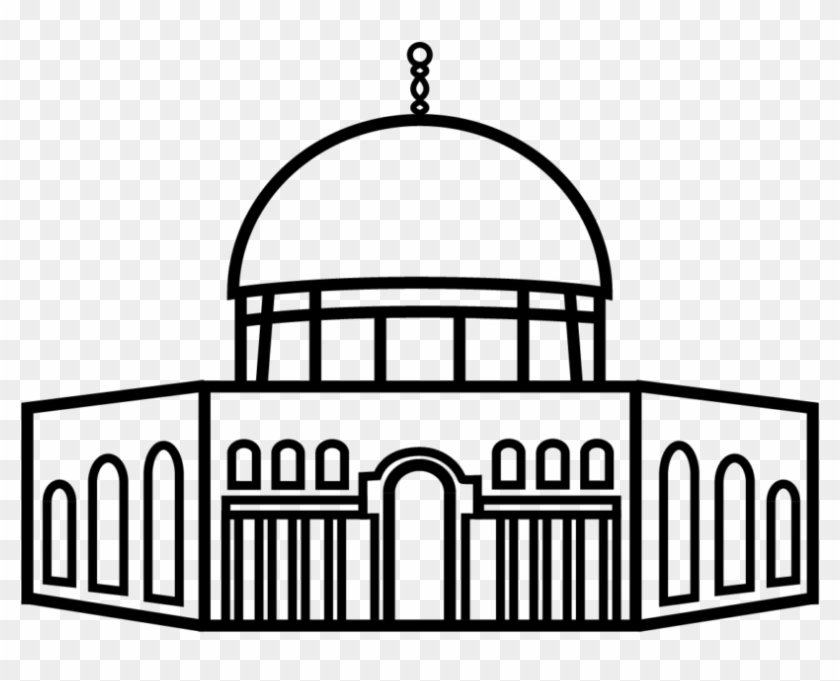 Jerusalem Dome Of The Rock - Paoay Church Cartoon Clipart