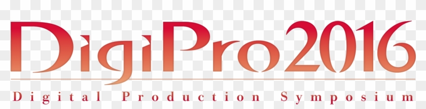 Digipro Logos - Graphics Clipart