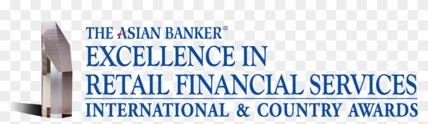 Online Submission Form - Asian Banker Award 2018 Clipart