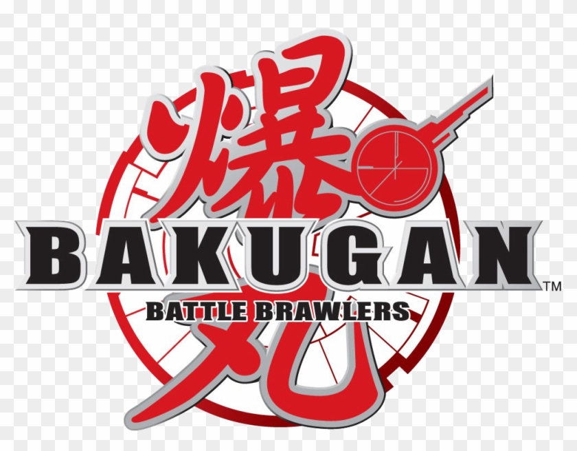 Bakugan Logo Clipart