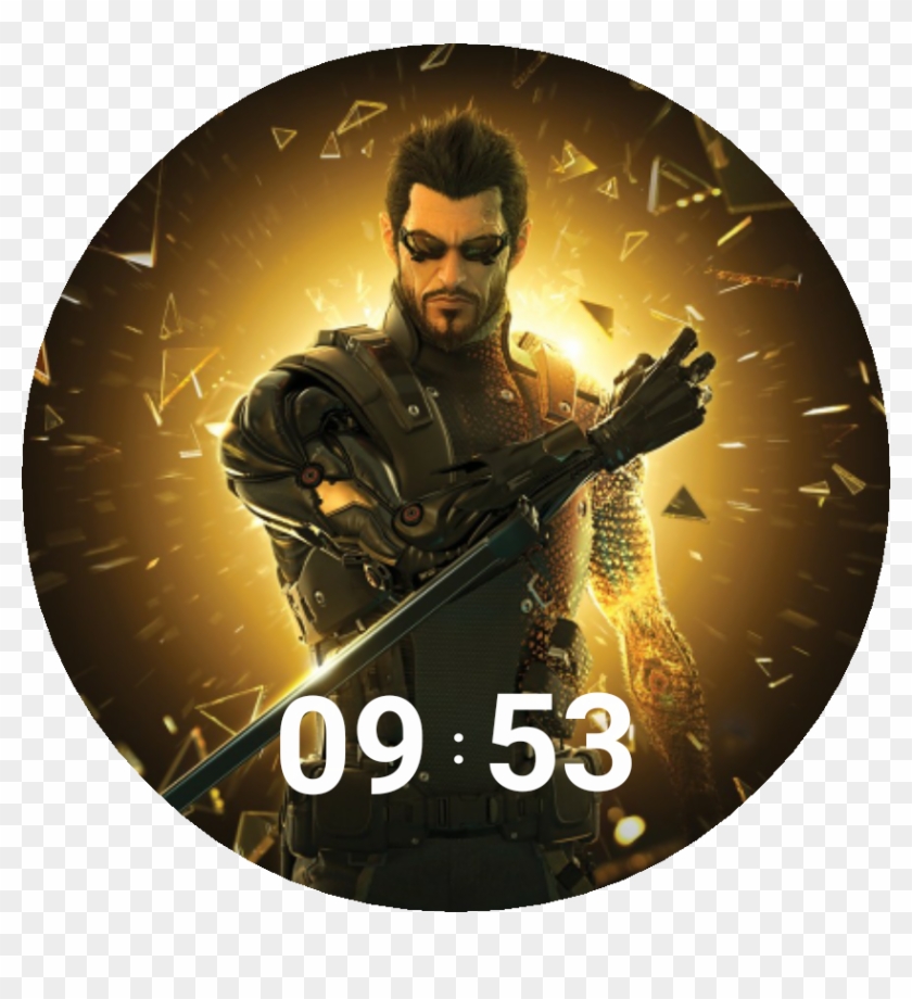 Deus Ex Digital Clipart #3855287