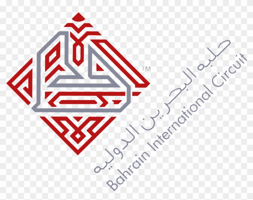 Ferrari Logo - Bahrain International Circuit Logo Clipart