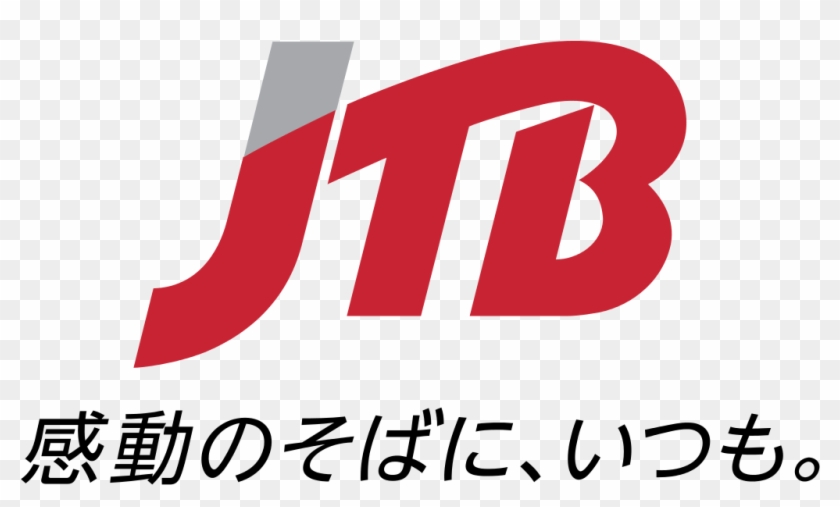 Jtb Logo Japanese Tagline - Japanese Company Logos Clipart #3857707