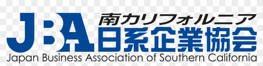 Logo - Japanese Company Logo Png Clipart #3857730