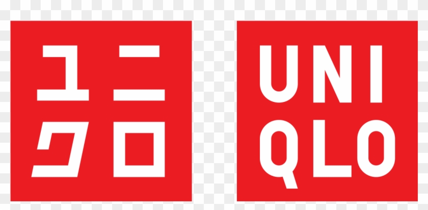 Uniqlo Logo Japanese - Uniqlo Logo Png Clipart #3857771